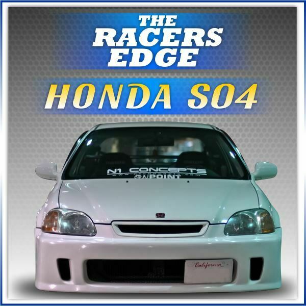 Picture for category Honda S04 Ballade/Civic (96-2000)