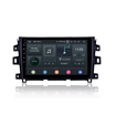 9 Inch - Nissan Navara (11-16)  Android Entertainment & GPS System