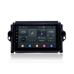 9 Inch - Toyota Fortuner (16-21)  Android Entertainment & GPS System