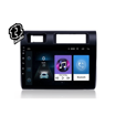 9 Inch - Toyota Land Cruiser (76 series) Android Entertainment & GPS System