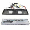 European license plate parking sensor with PDC
