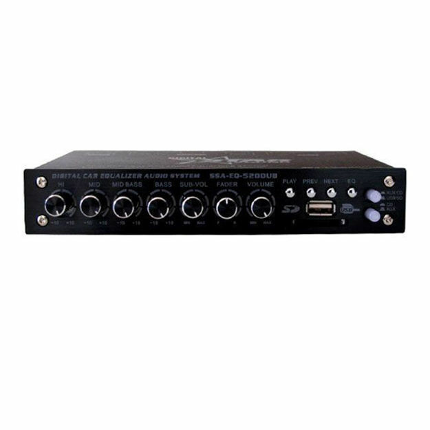Starsound 5 Band Equalizer with USB