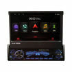 Starsound 7″ In-Dash Media Player SS-AN-7350BTAC 