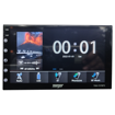 Targa 7" Double Din Media Player With Android Auto And Apple Car Play